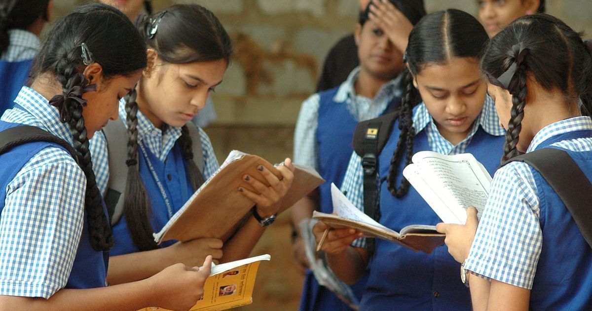 மாதிரி மதிப்பெண் சான்றிதழ் இன்று வழங்கப்படுகிறது.